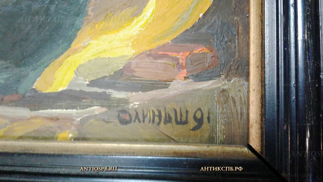 Картина "Натюрморт. Букет цветов и птицы". Картон, масло. Вт. пол. ХХ века. №21190